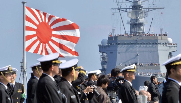 Japonya: Hürmüz Boğazı için İran’dan talepte bulunmayı düşünmüyoruz