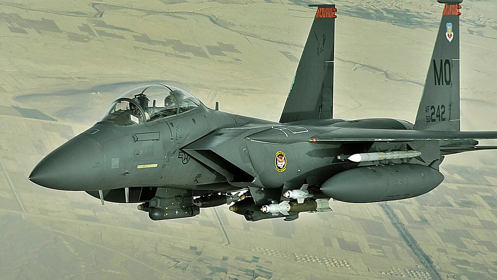 ABD’nin İran’da kullandığı öne sürülen gizli teknolojisi: ‘Hayalet Mırıltı’ gerçek mi?