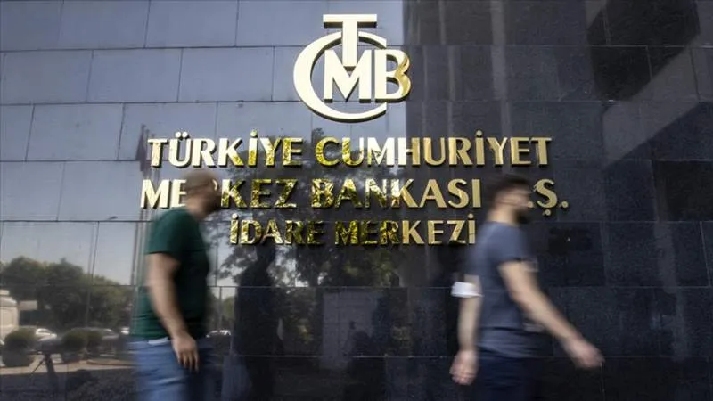 Türkiye Merkez Bankası 2025 için büyük zarar açıkladı