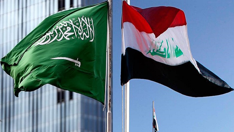 Suudi Arabistan’dan Irak’a protesto notası