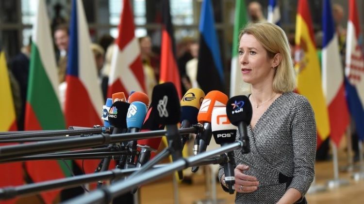 AB Dış Politika Yüksek Temsilcisi Kallas: Suriye’de anadilde eğitim hakkını görüşeceğiz